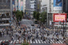 Knife attack in a train in Tokyo, a few days before the end of the Olympics: nine people were injured, including one seriously