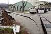 Four confirmed dead following powerful earthquakes in Japan