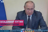 Putin's warning on live TV: They will spit out the scum and traitors like a gnat that landed in their mouth